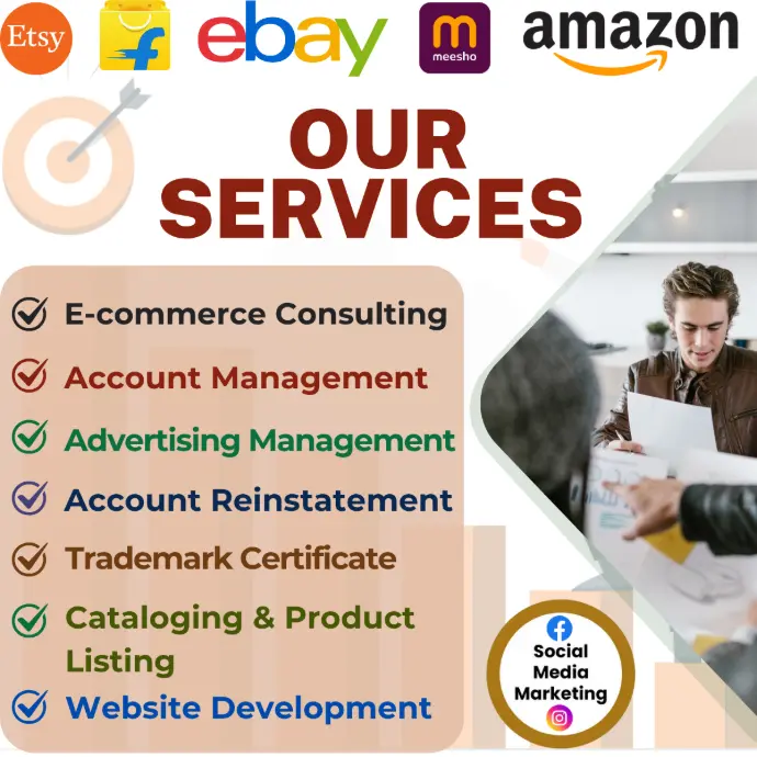 e-commerce service provider